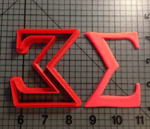 Greek Letter Sigma Cookie Cutter Silhouette