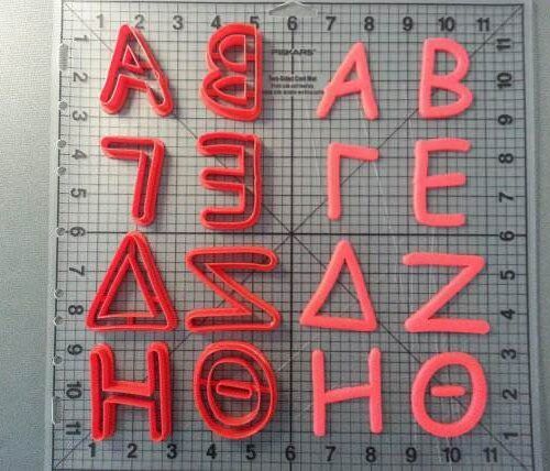 Greek Comic Sans Font Uppercase Cookie Cutters (1)