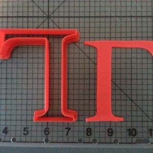 Greek Letter Gamma Cookie Cutter