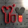 Mickey Letter T Cookie Cutter Set