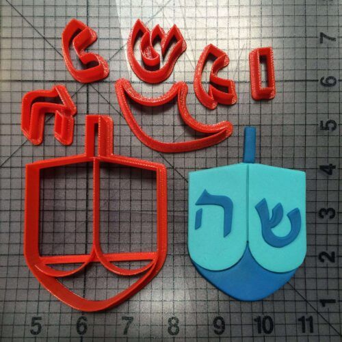 Dreidel 100 Cookie Cutter Set (1)