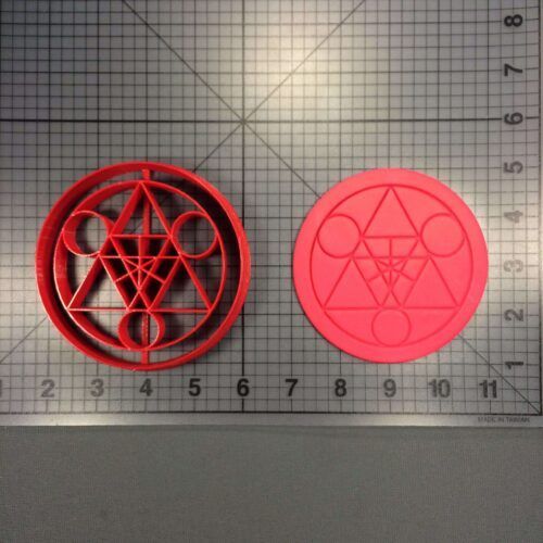 Abstract Symbol 105 Cookie Cutter