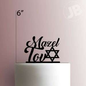 Mazel Tov 225-086 Cake Topper