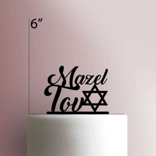 Mazel Tov 225-086 Cake Topper