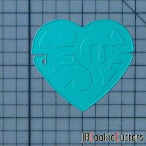 Jesus 227-482 Cookie Cutter and Stamp