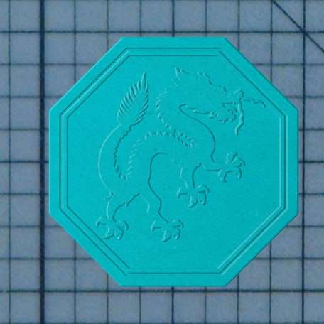Eastern Water Dragon 227-226 Cookie Cutter and Stamp