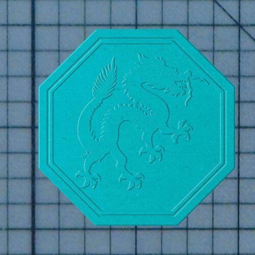 Eastern Water Dragon 227-226 Cookie Cutter and Stamp