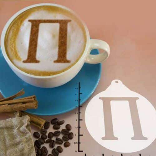 Greek Alphabet Pi 263-112 Latte Art Stencil