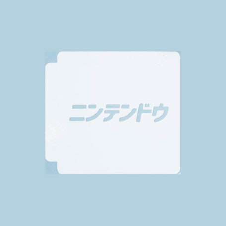 Nintendo 64 Japan Logo 783-A828 Stencil