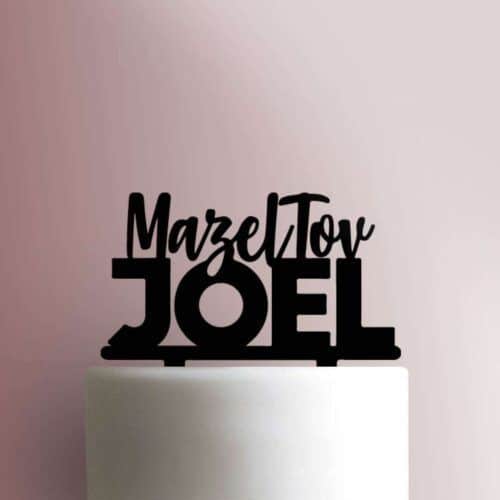 Custom Mazel Tov 225-782 Cake Topper