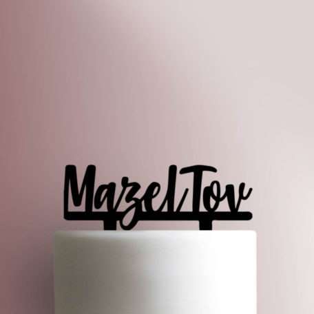 Mazel Tov 225-787 Cake Topper