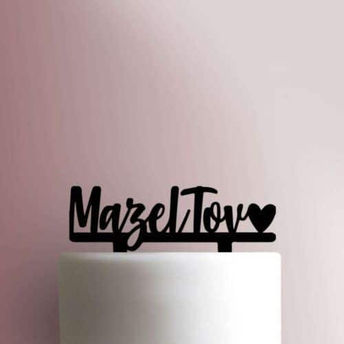 Mazel Tov 225-788 Cake Topper